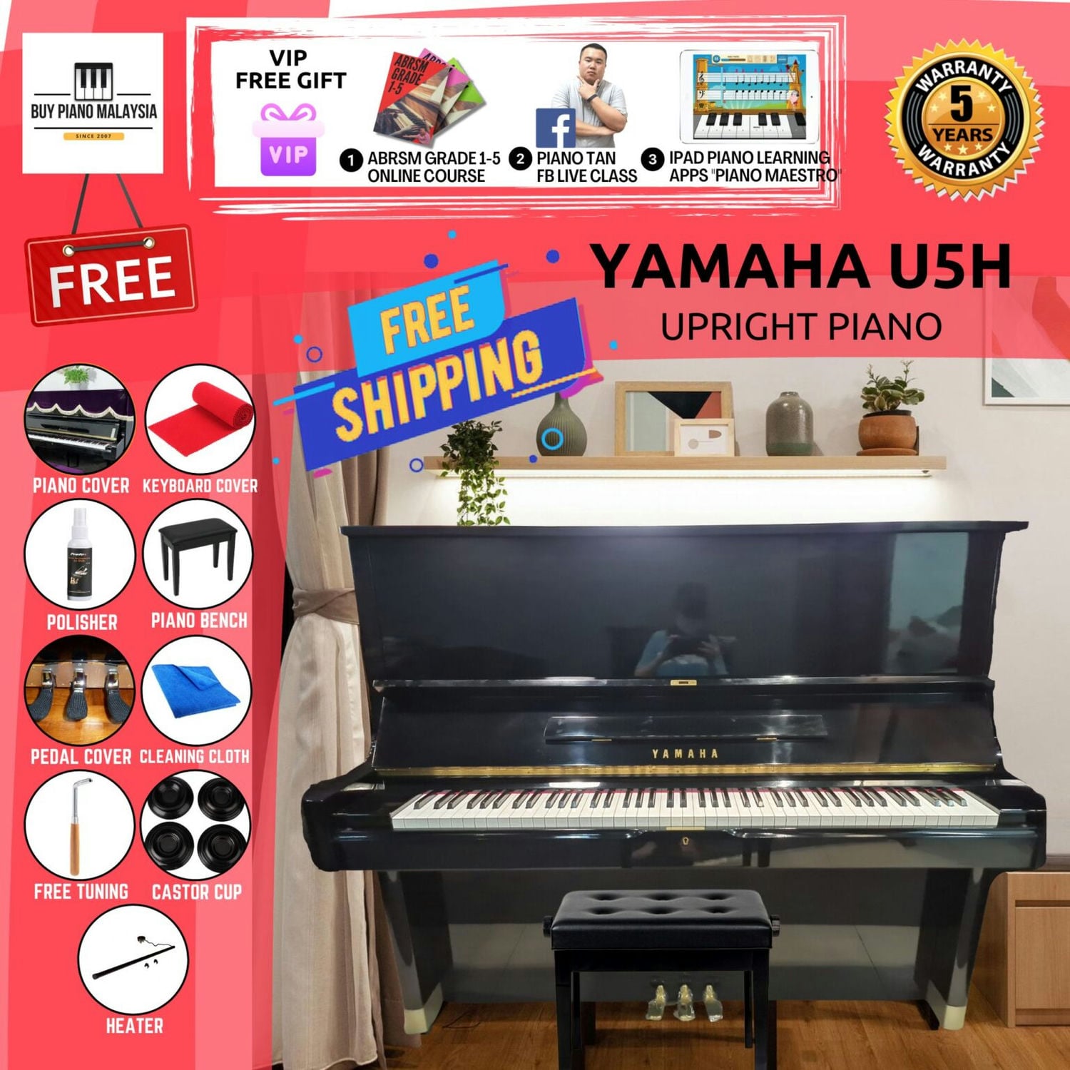 Yamaha U5H Upright Piano BPM Piano Signature